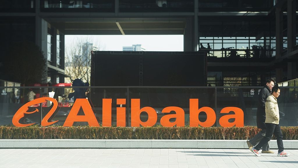 alibaba offices
