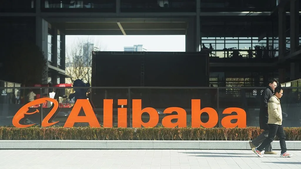 alibaba offices