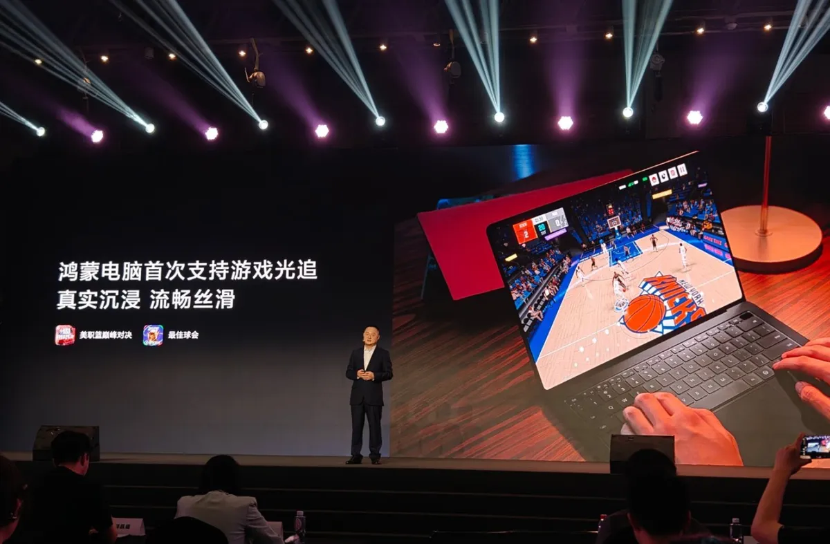 Huawei's Kirin XE90: Extending Mobile Silicon Power to Desktop Computing