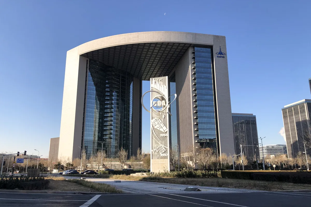 AI and Semiconductor Boom Drives Soaring Commercial Rents in Beijing's Tech Hubs