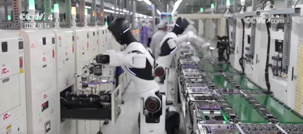 China Unveils $14 Trillion AI-Driven Service Sector Roadmap for 2030
