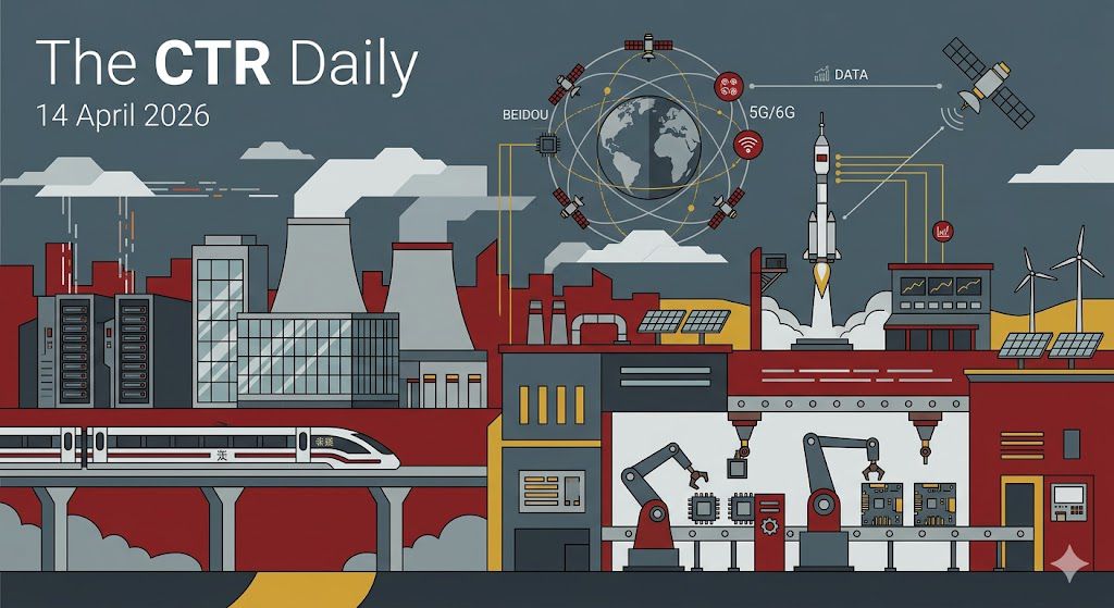 The Daily Review: 14 April 2026
