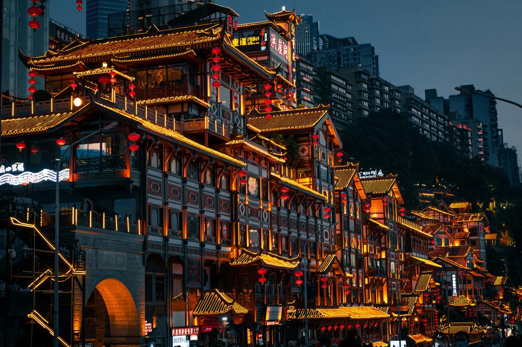 Chongqing gate at night