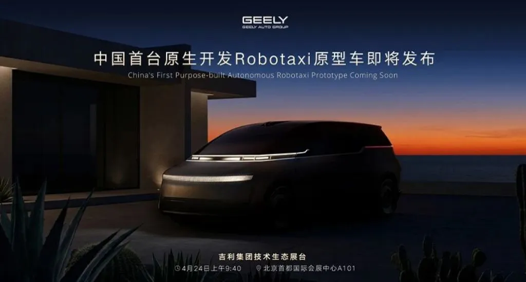 China to Debut First Purpose-Built Autonomous Robotaxi Prototype