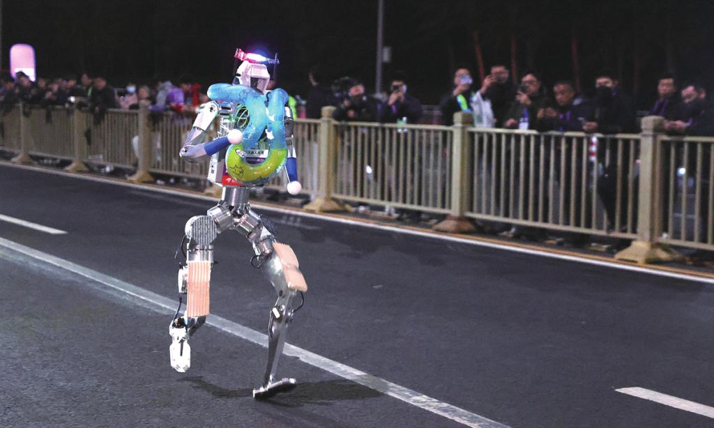 unitree robot running
